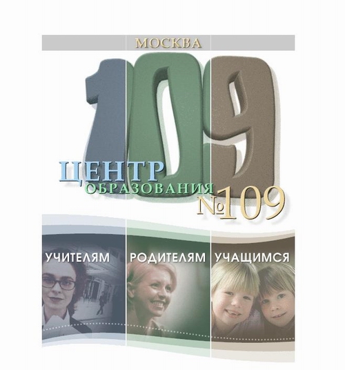 109